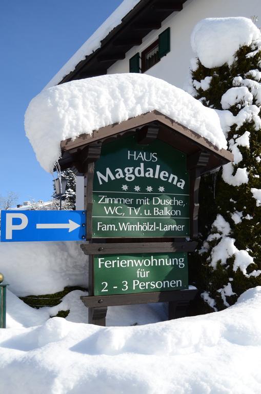 アプテナウHaus Magdalenaアパートメント エクステリア 写真